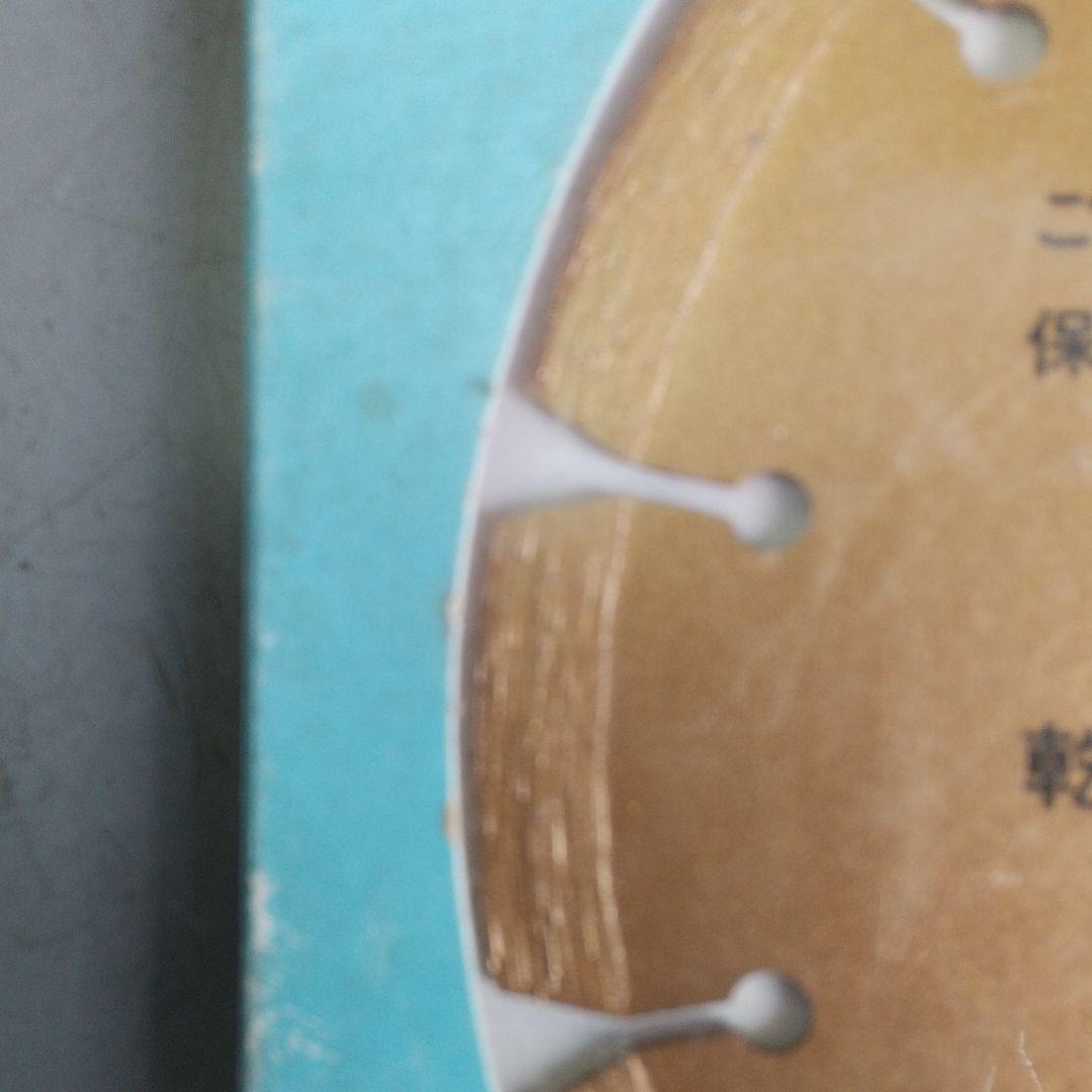 ノリタケ ダイヤモンドカッター178∅