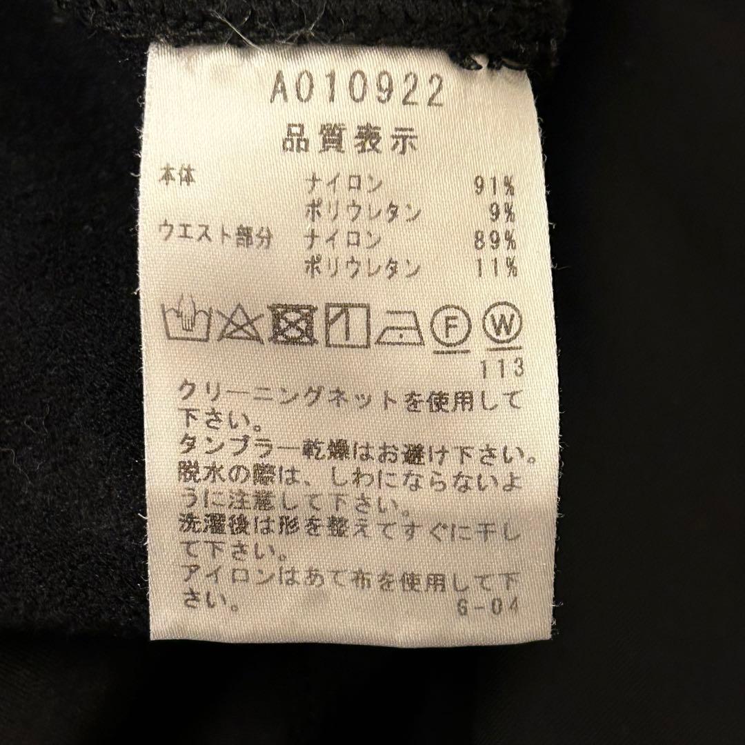 ARCHIVIO アルチビオ 裏起毛 レギンスパンツ　ブラック　ゴルフ