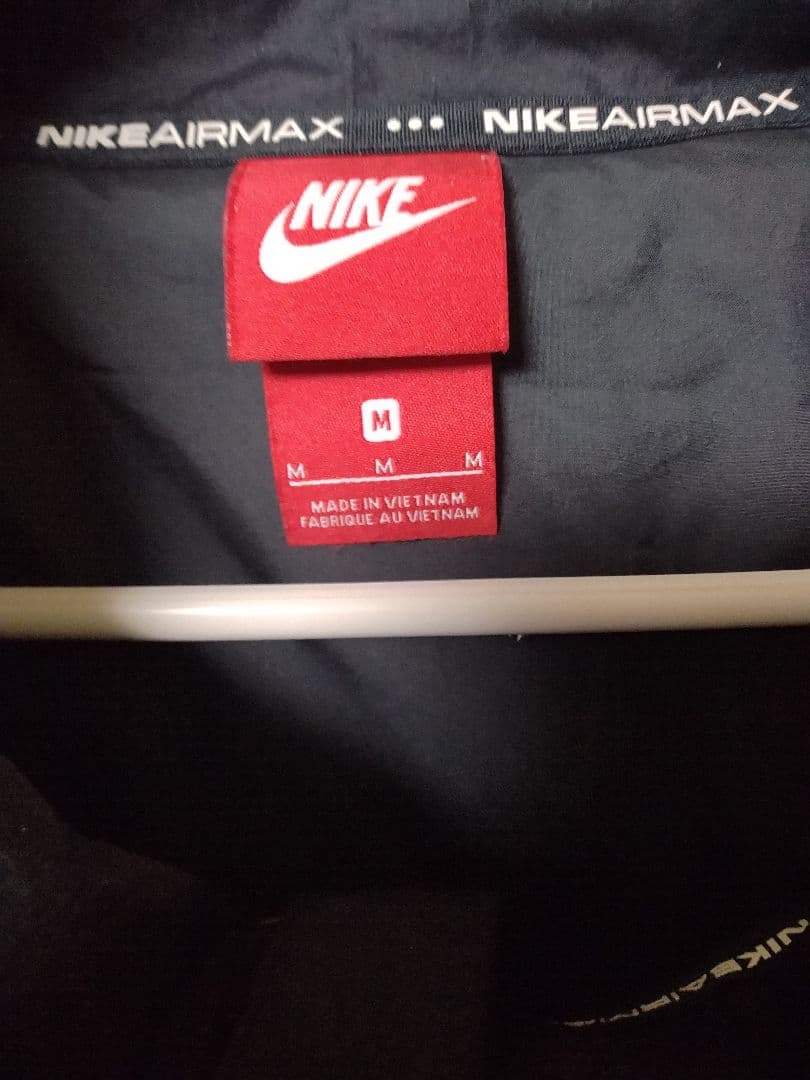 ナイキ 鹿島アントラーズ 中綿ベンチコート ジャケット ナイロン airmax