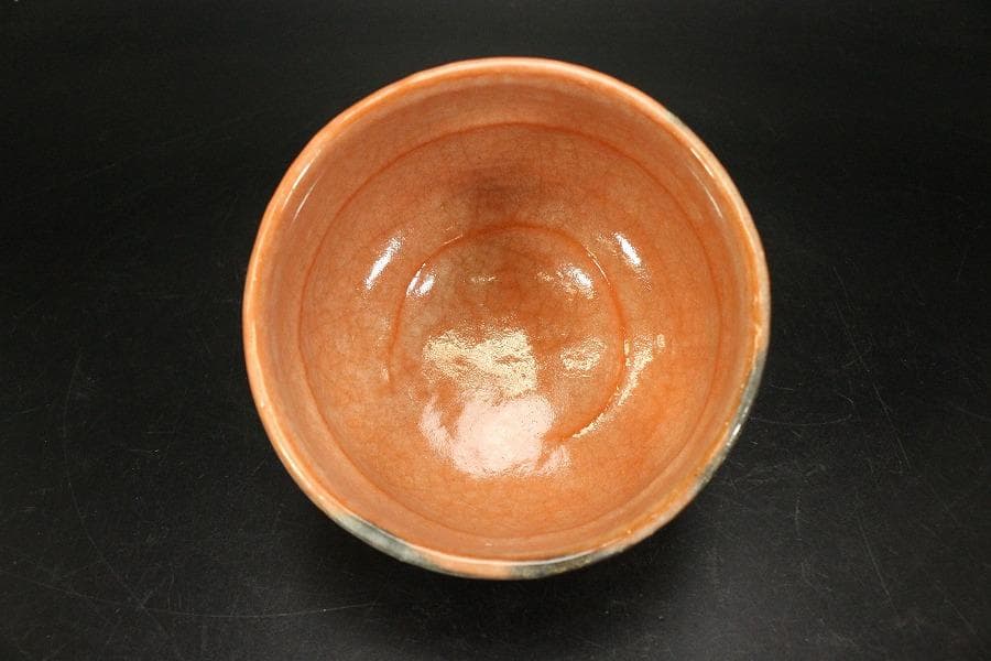 茶道具 昭楽造 長次郎 木守うつし 赤茶碗 共箱 未使用(ZE950)