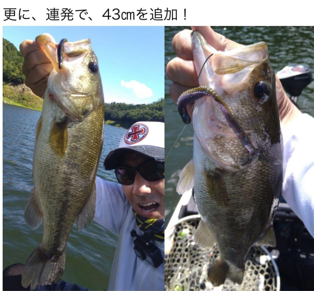 バス釣り　ワームセット　イマカツ　ジークラック　ベイトブレス