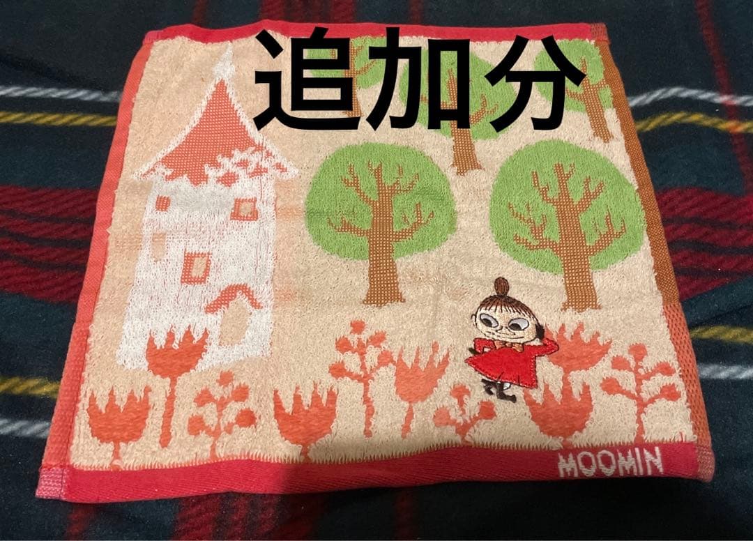 未使用　ムーミン　フェイスタオル　ハンドタオル　まとめ売り