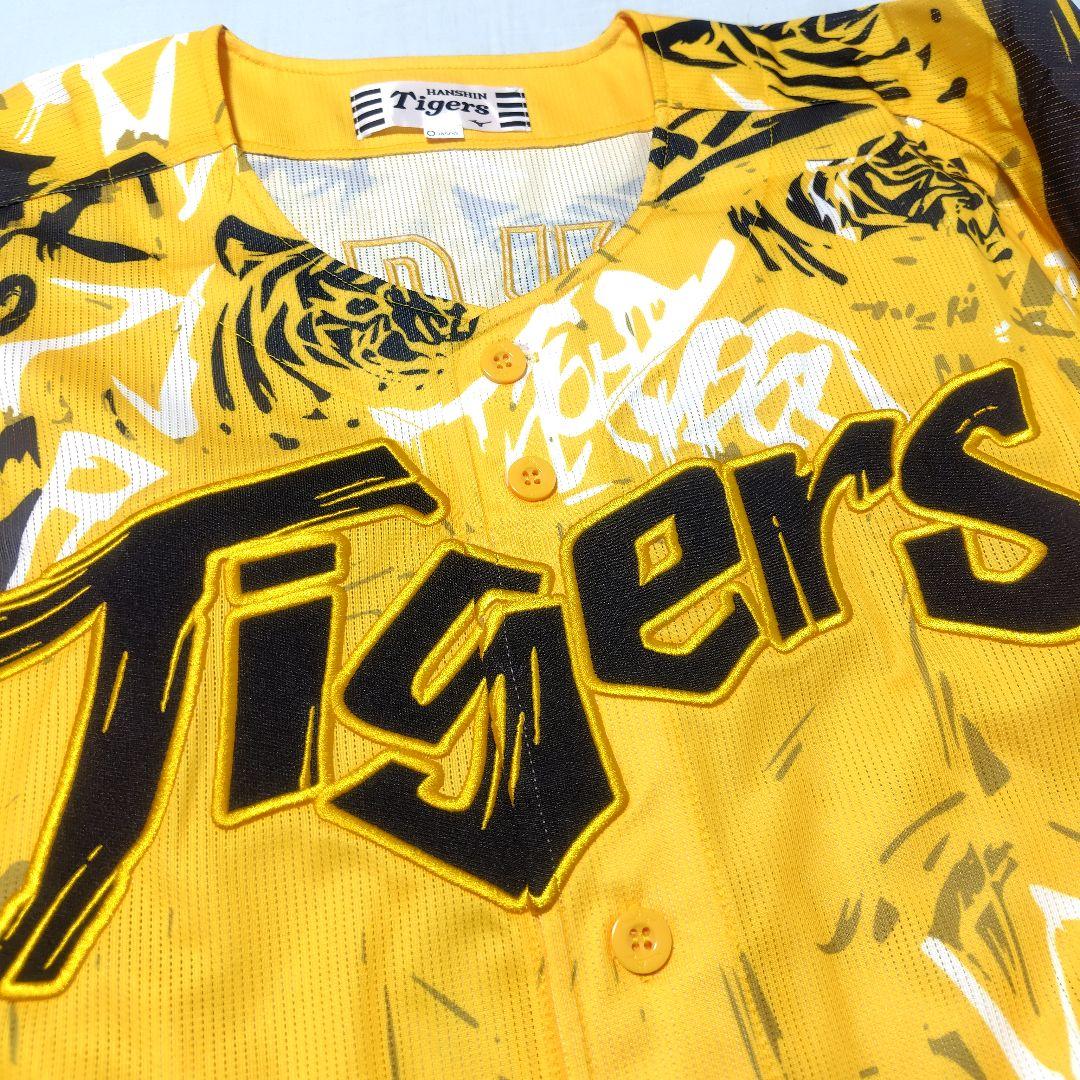 阪神タイガース　ウル虎の夏ユニフォーム　3大山悠輔　90周年記念ワッペン