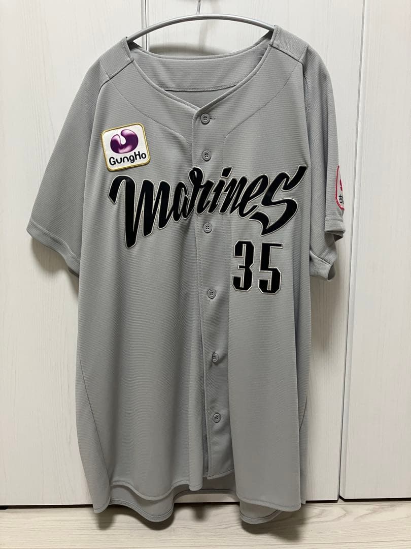 n*n様 千葉ロッテマリーンズ 2025 NCEレプリカユニフォーム　田中晴也