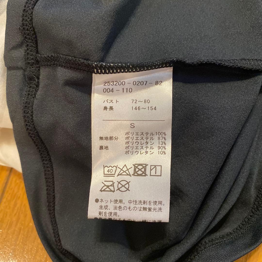 新品未使用タグ付き　Chacottチャコット　レイヤードトップ