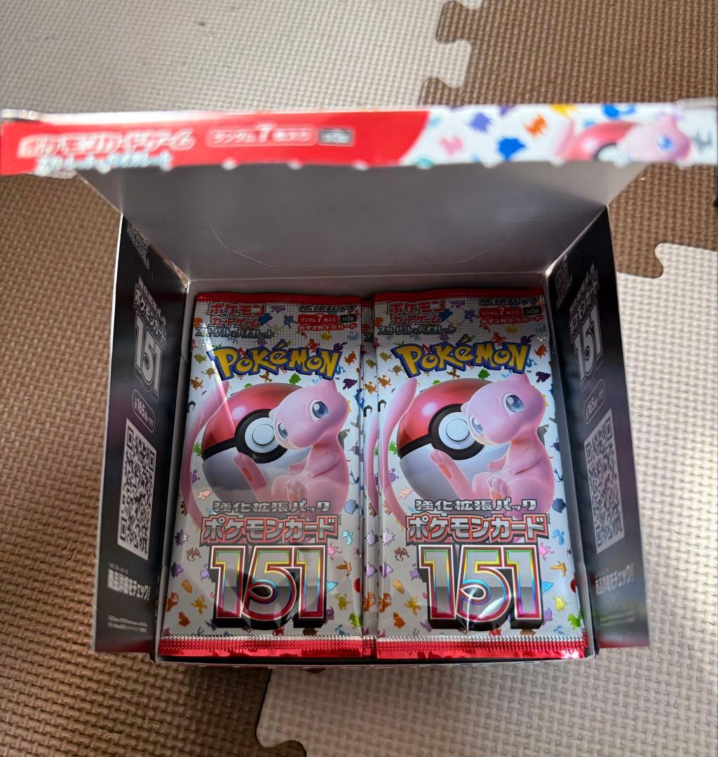 ポケモンカード　Box等