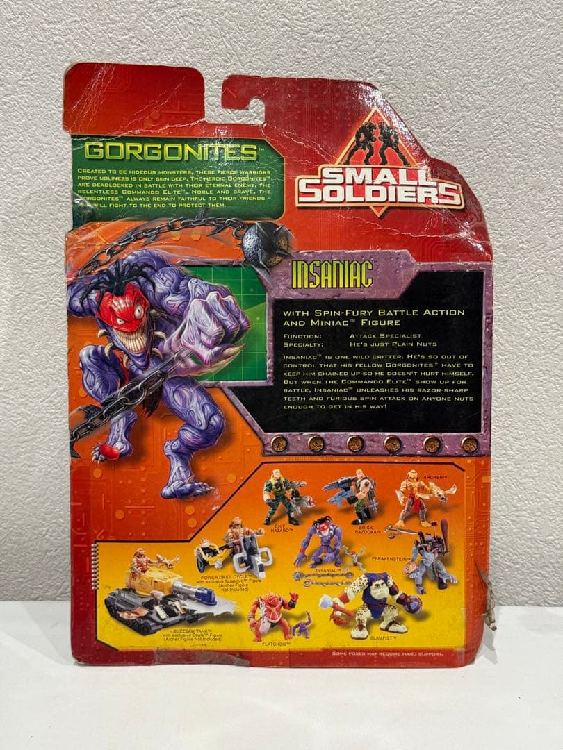 スモールソルジャーズ　ゴーゴナイト　セット　インセニアック　フリーケンスタイン