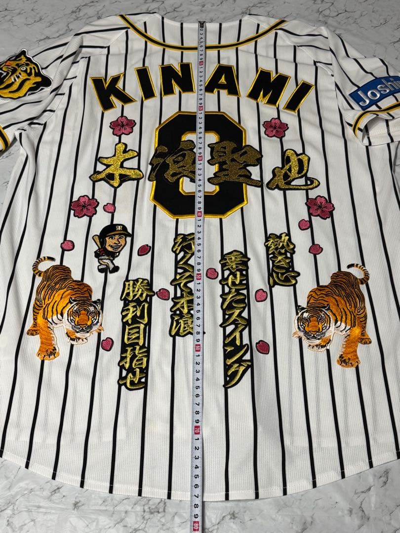 阪神タイガース 木浪聖也 ユニフォーム L