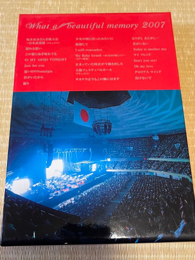 ZARD ミュージックDVD