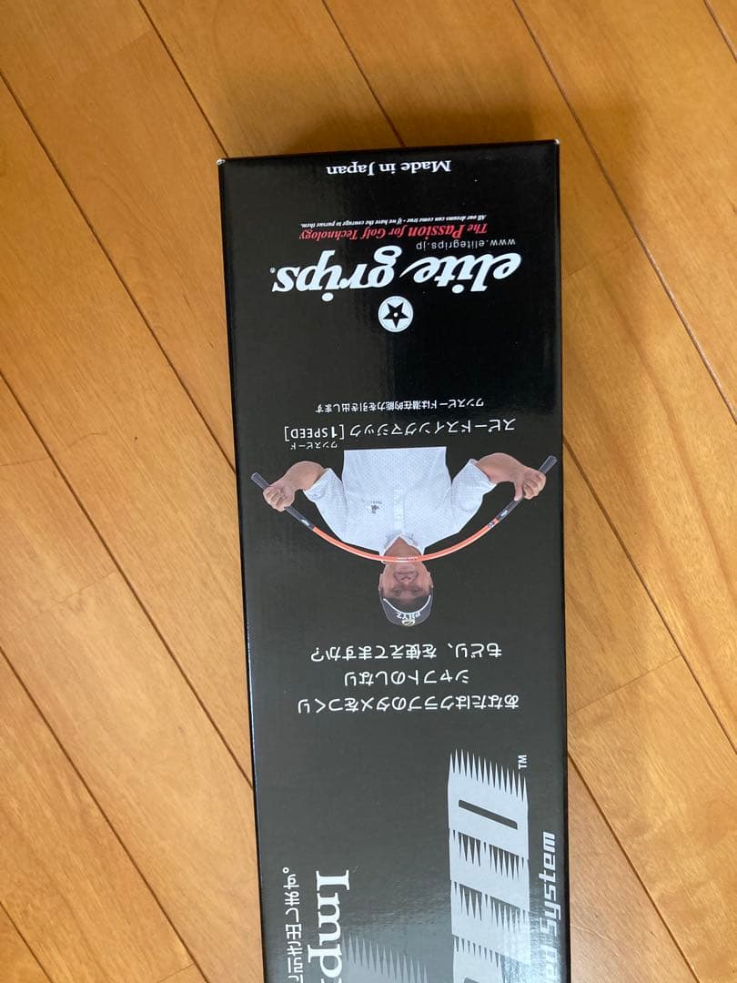 新品★エリートグリップ★ワンスピード★1SPEED ★TT1-01OR ★DVD