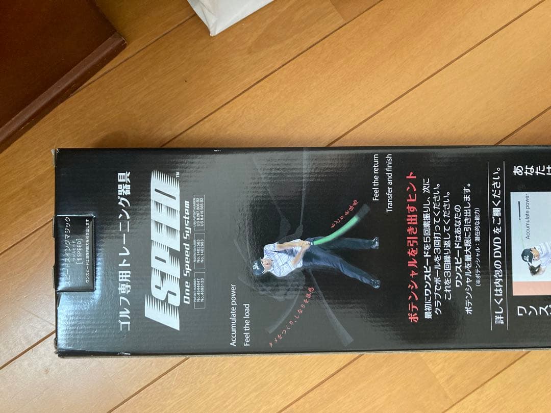新品★エリートグリップ★ワンスピード★1SPEED ★TT1-01OR ★DVD