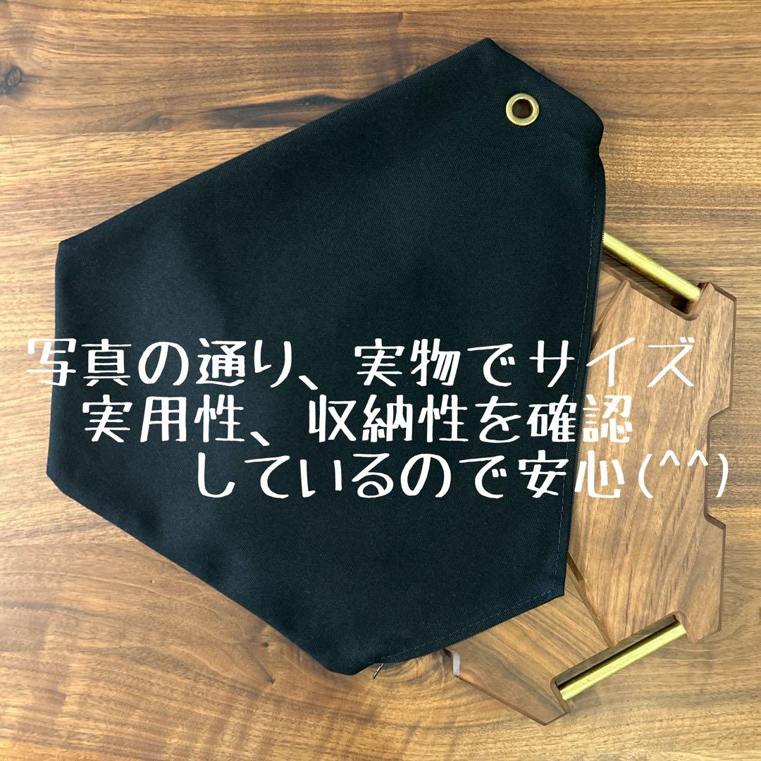 Satoshi様WANTKEY CAMP ウォンキーミニ MINI用ケース×2点