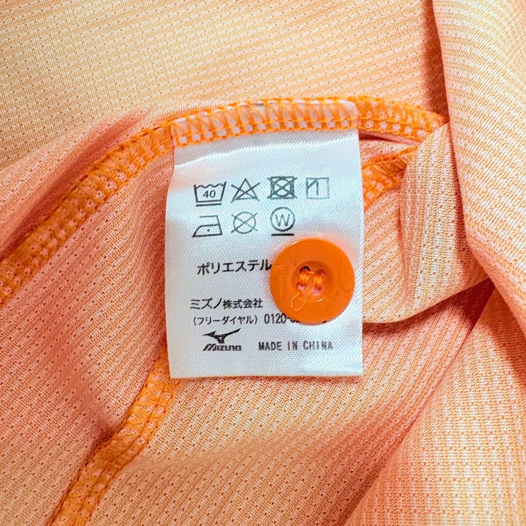 ★希少★ MIZUNO ミズノ 読売ジャイアンツ 巨人 ユニフォーム 吉川尚輝