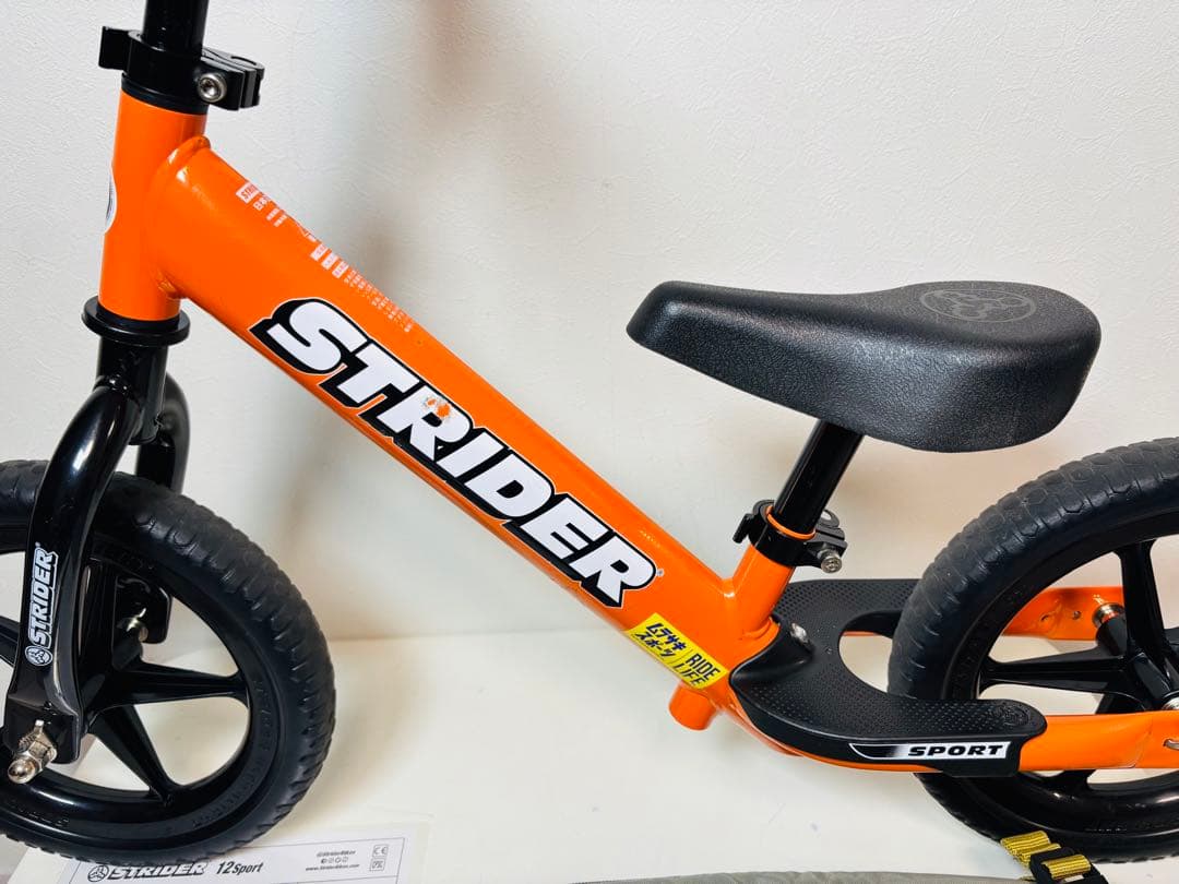 ストライダー 12 スポーツ オレンジ KID'S PACKERS付き