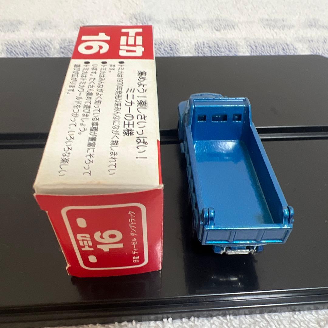 トミカ NISSAN 日産　ディーゼル　ダンプトラック　1/102 日本製　希少