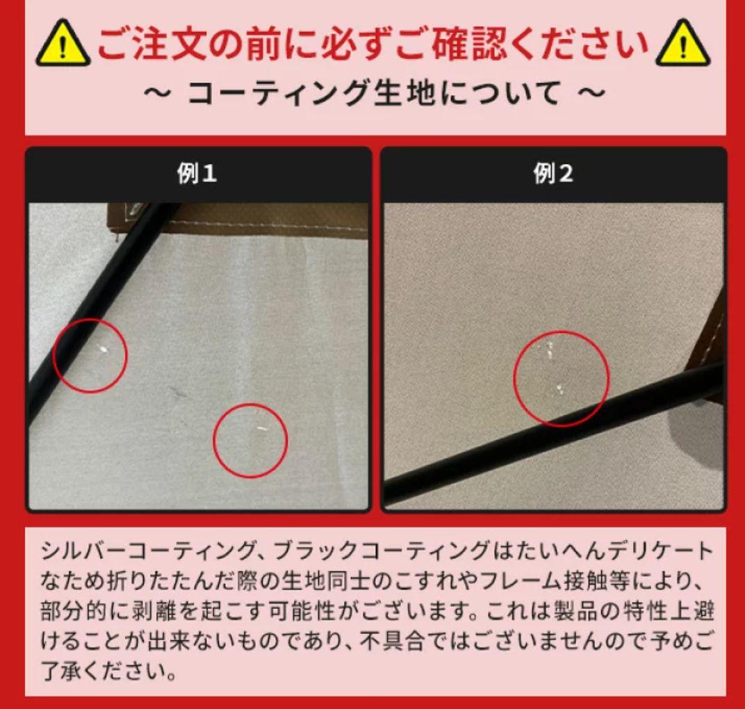 山善 YAMAZEN ワンタッチキューブテント ワイド