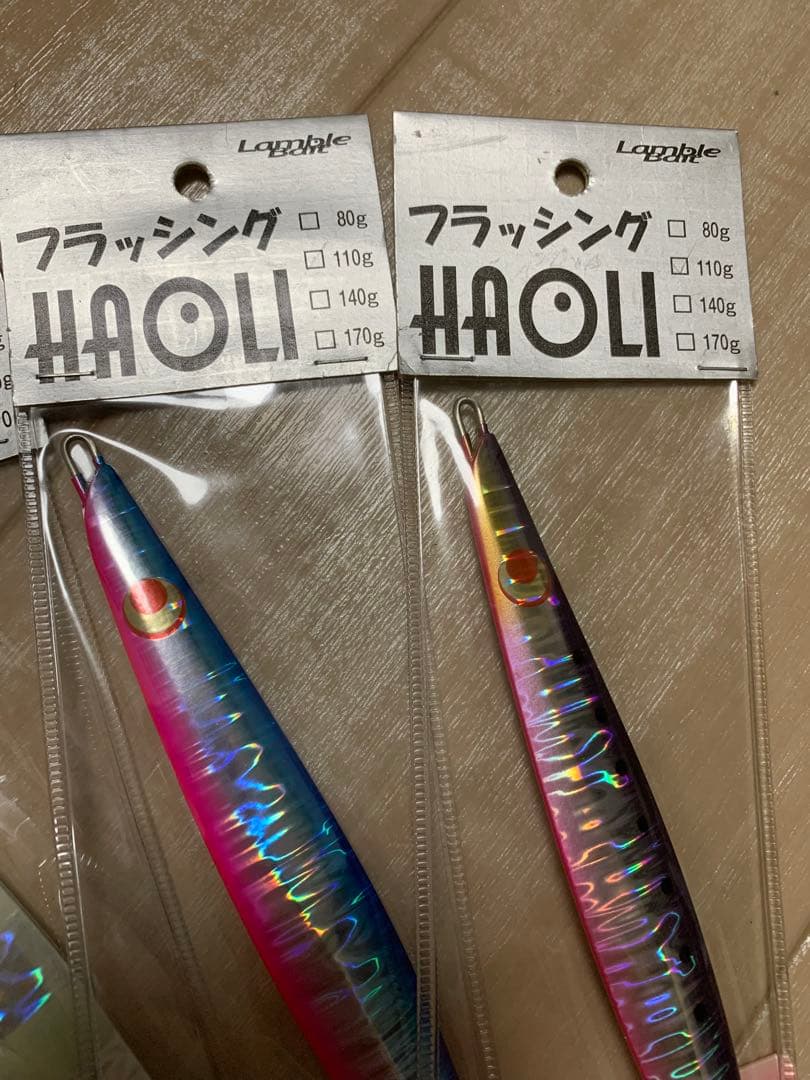 HAOLI メタルジグ