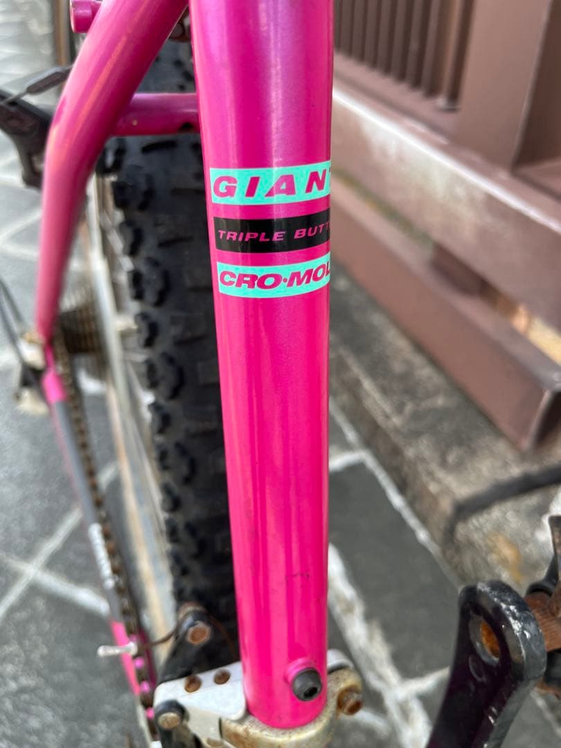 未整備　GIANT HARDLINE 7400 26インチ　MTB