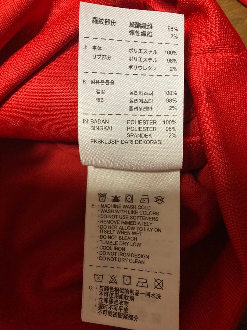 【週末SALE】Nikeイングランド代表 トラックジャケット Mサイズ
