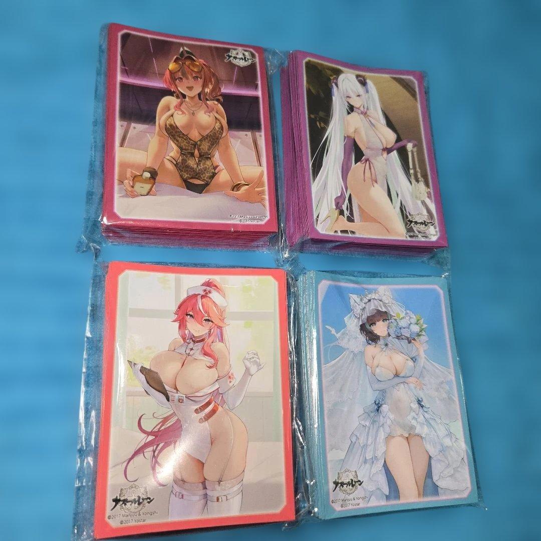 ブロッコリートレカアイテムくじEX アズールレーン A賞 E賞コンプ おまけ付き