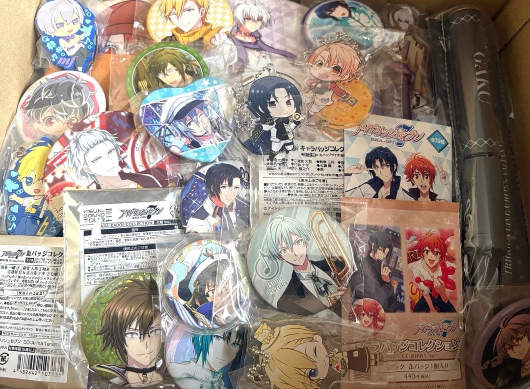 アイドリッシュセブン のみ！雑貨・紙類　大量まとめ売り！200点以上