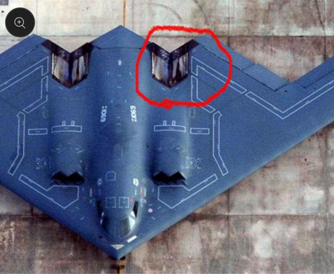 米空軍 爆撃機 B-2 スピリット 排気口 タグ キーホルダー 実機