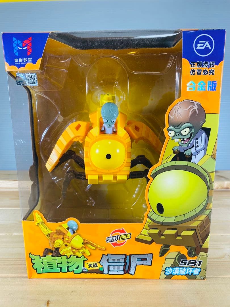 アメトイ　フィギュア　トボット　ダイアクロン　トランスフォーマー 特撮まとめ
