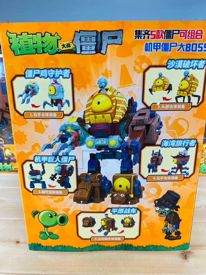 アメトイ　フィギュア　トボット　ダイアクロン　トランスフォーマー 特撮まとめ