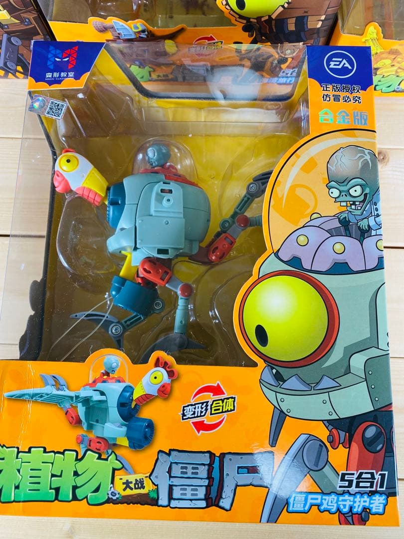 アメトイ　フィギュア　トボット　ダイアクロン　トランスフォーマー 特撮まとめ