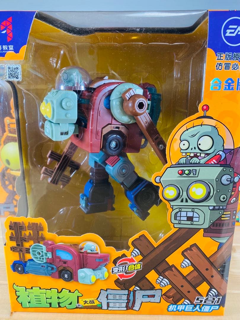アメトイ　フィギュア　トボット　ダイアクロン　トランスフォーマー 特撮まとめ