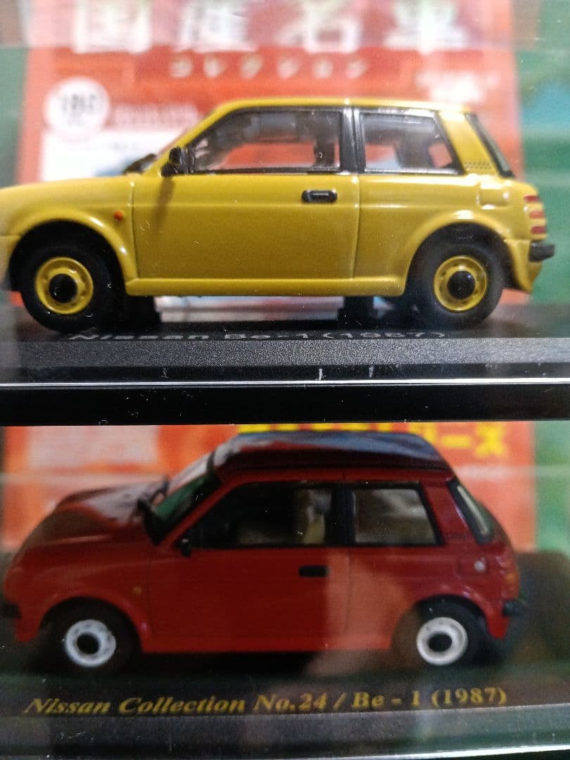 アシェット国産名車コレクション　ラシーン、Be-1美品