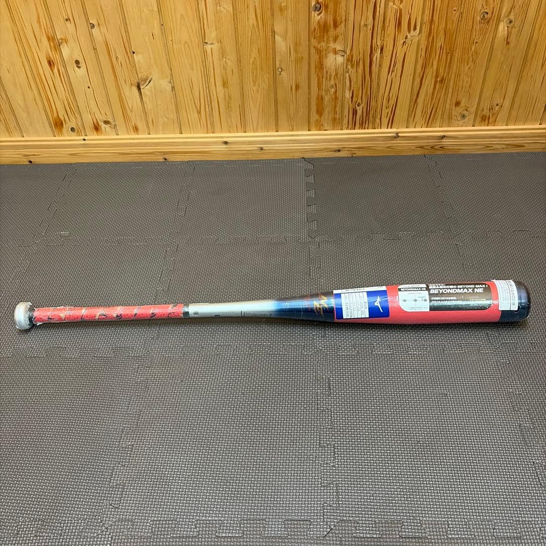 ミズノ軟式用 ビヨンドマックス 84cm/平均650g 1CJBR18084