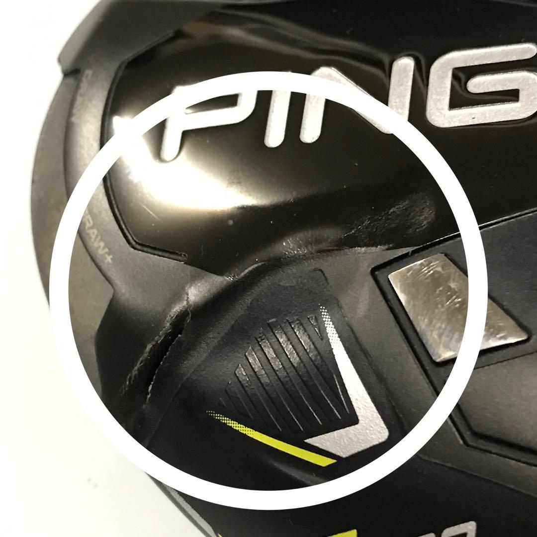 ◯ PING G430 10.5° SFT ドライバー　ヘッドのみ