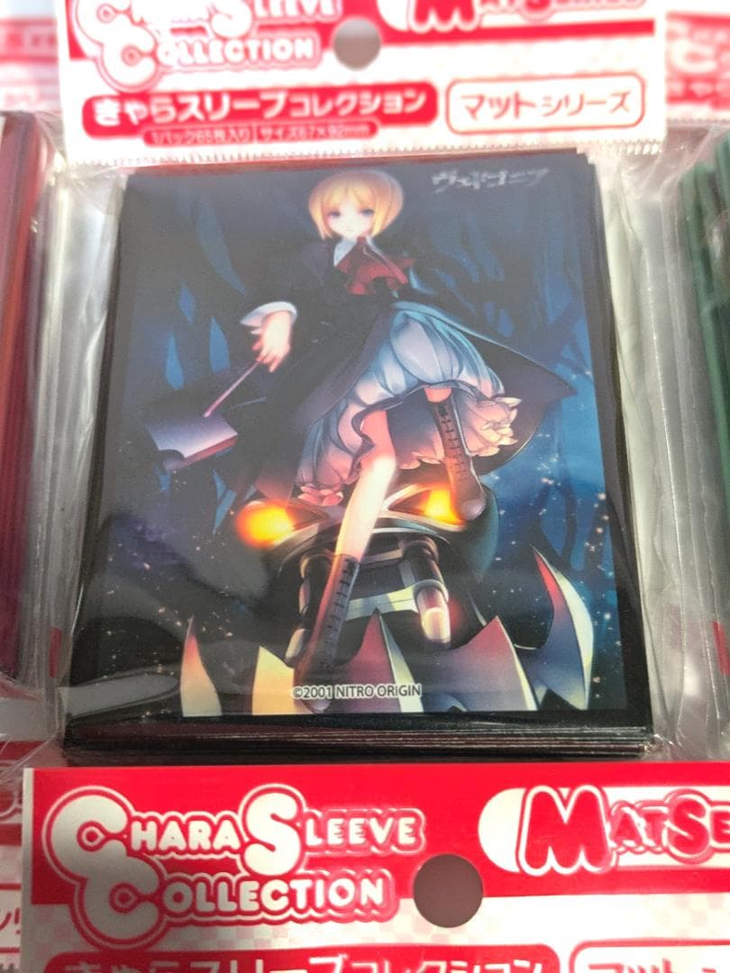 新品未開封NITRO ORIGINスリーブ10種セット ニトロプラスNitro+