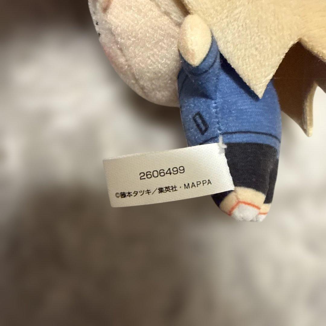 チェンソーマン　ちびぐるみ　パワー　早川アキ