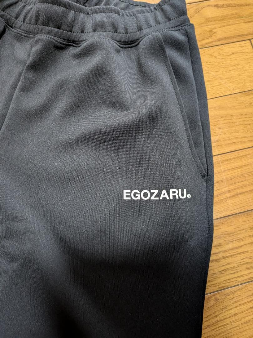 EGOZARU 黒 リブ付きパンツ