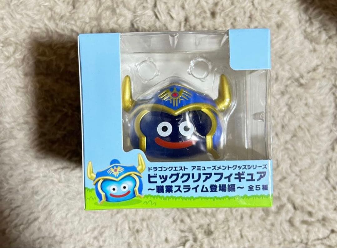 全5種　ドラゴンクエスト　AM　ビッグクリアフィギュア　～職業スライム登場編～