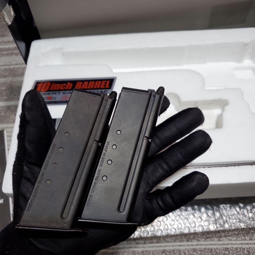東京マルイ デザートイーグル.50AE 10インチバレル