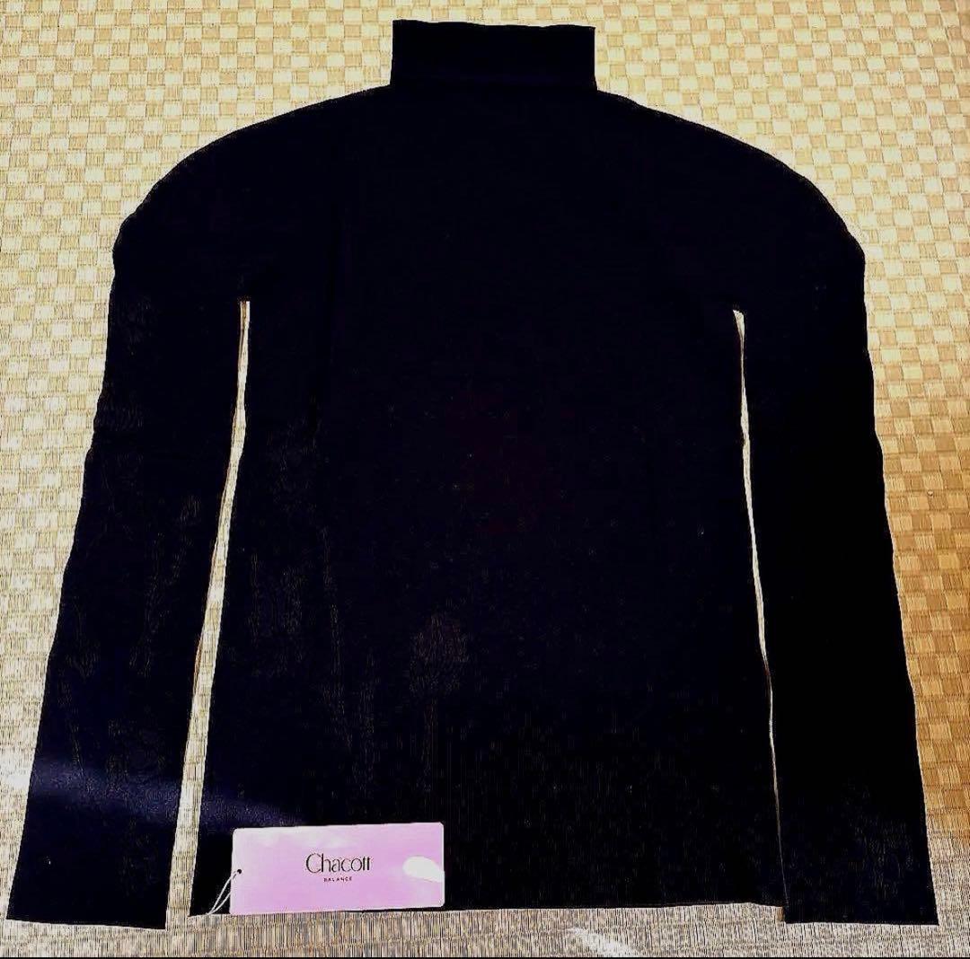 Chacott ノーソーイングニット ハイネック 黒 M 新品タグ付　ラス1