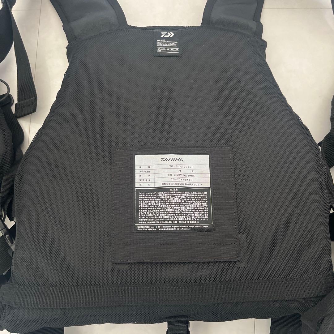美品 DAIWA ダイワ タクティカルゲームベスト DF-4020