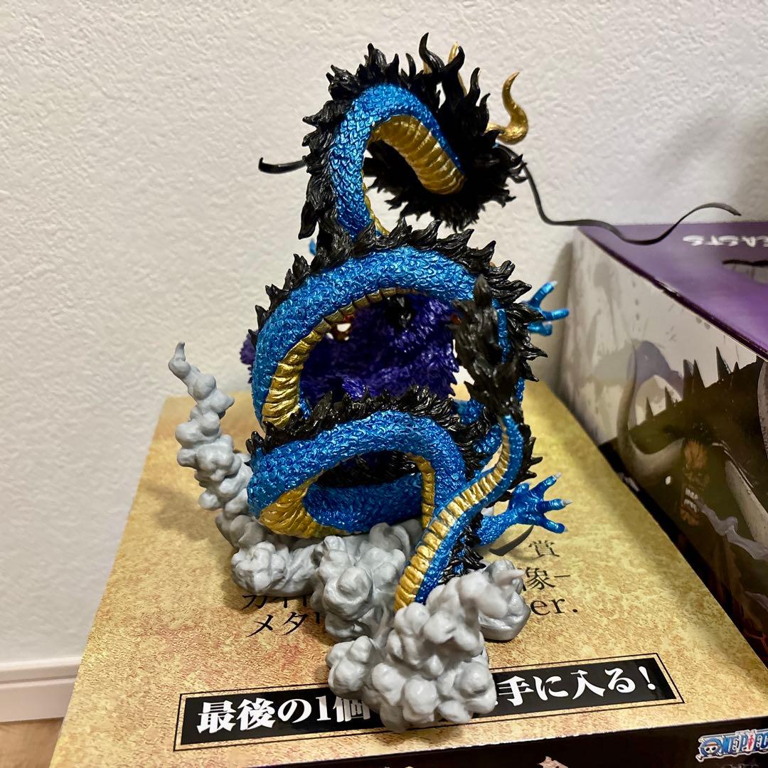 【美品】ワンピース　カイドウ　メタリックカラー　一番くじ ラストワン賞