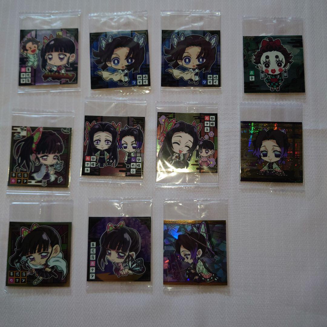 鬼滅の刃 ウエハースシール　まとめ売り