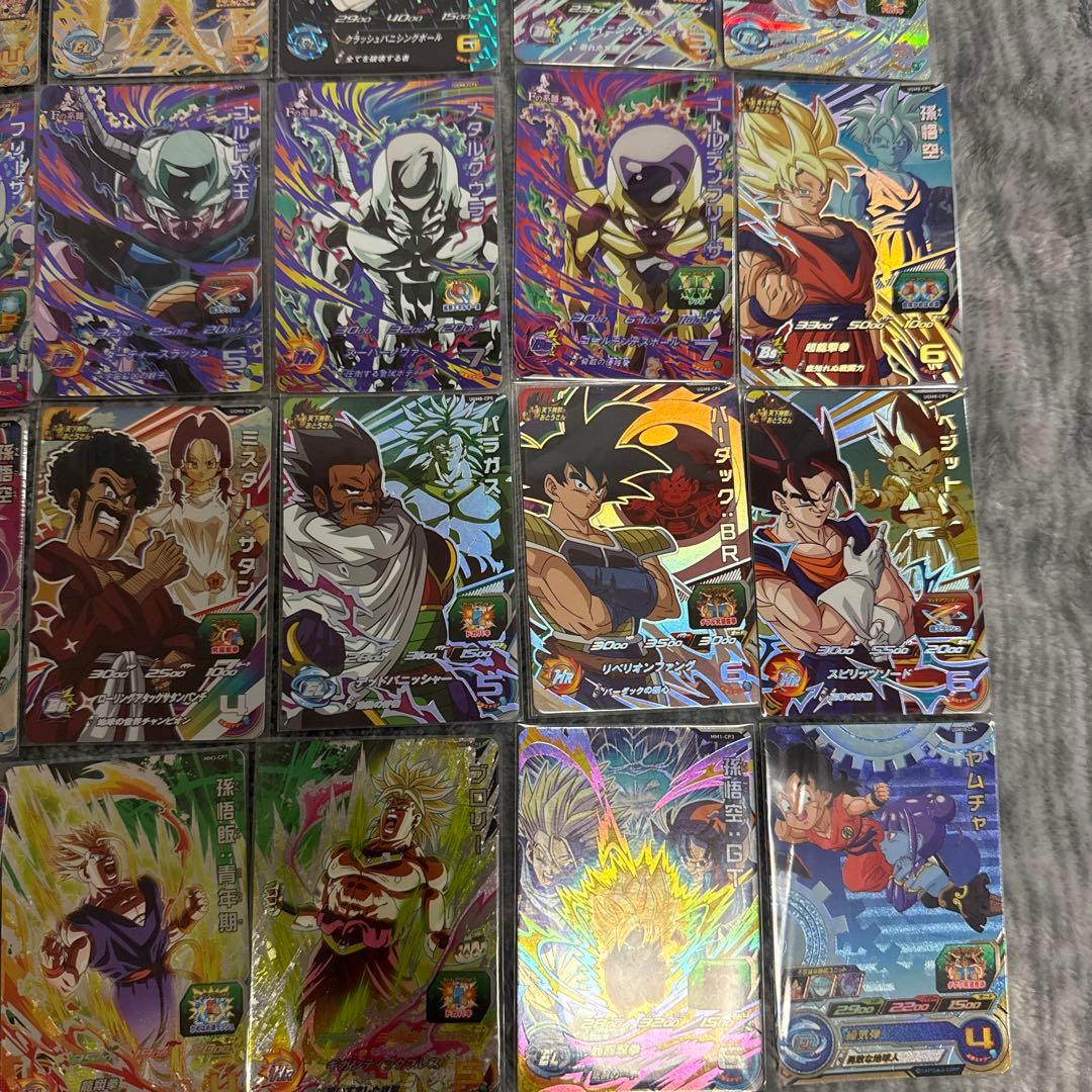 スーパードラゴンボールヒーローズ　UGM MM弾　SR CP 196枚まとめ売り