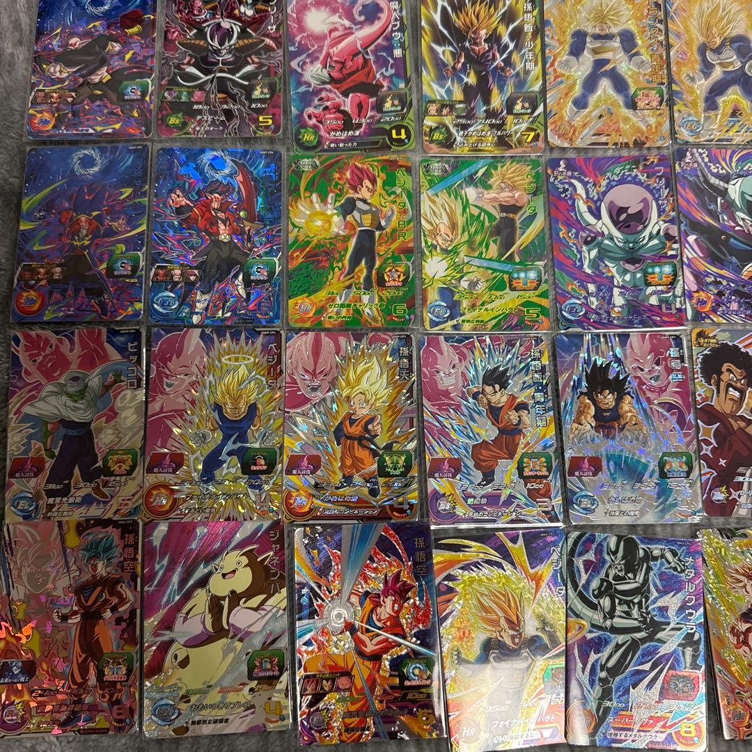 スーパードラゴンボールヒーローズ　UGM MM弾　SR CP 196枚まとめ売り