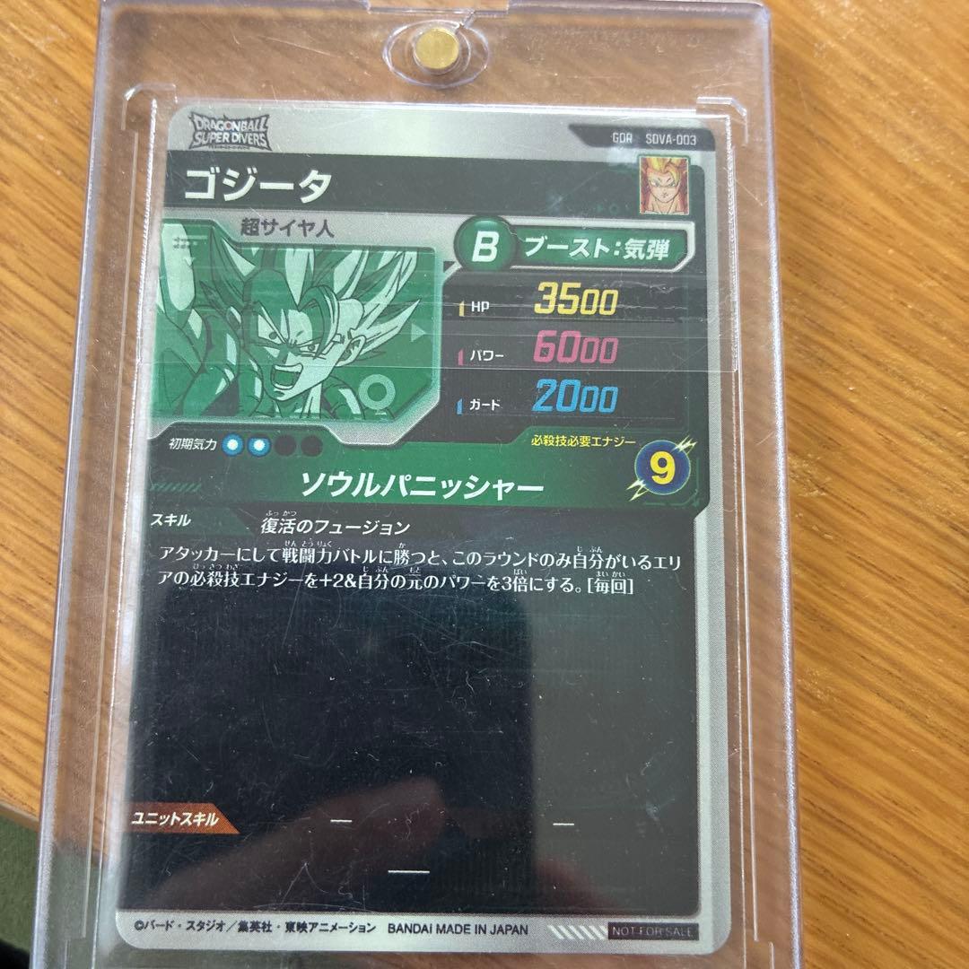 sdv7-sec sdv7-sec2 その他