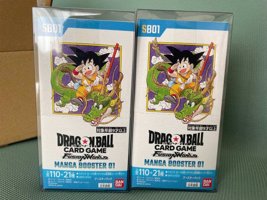 ドラゴンボールフュージョンワールド「MANGA BOOSTER 01」2ボックス