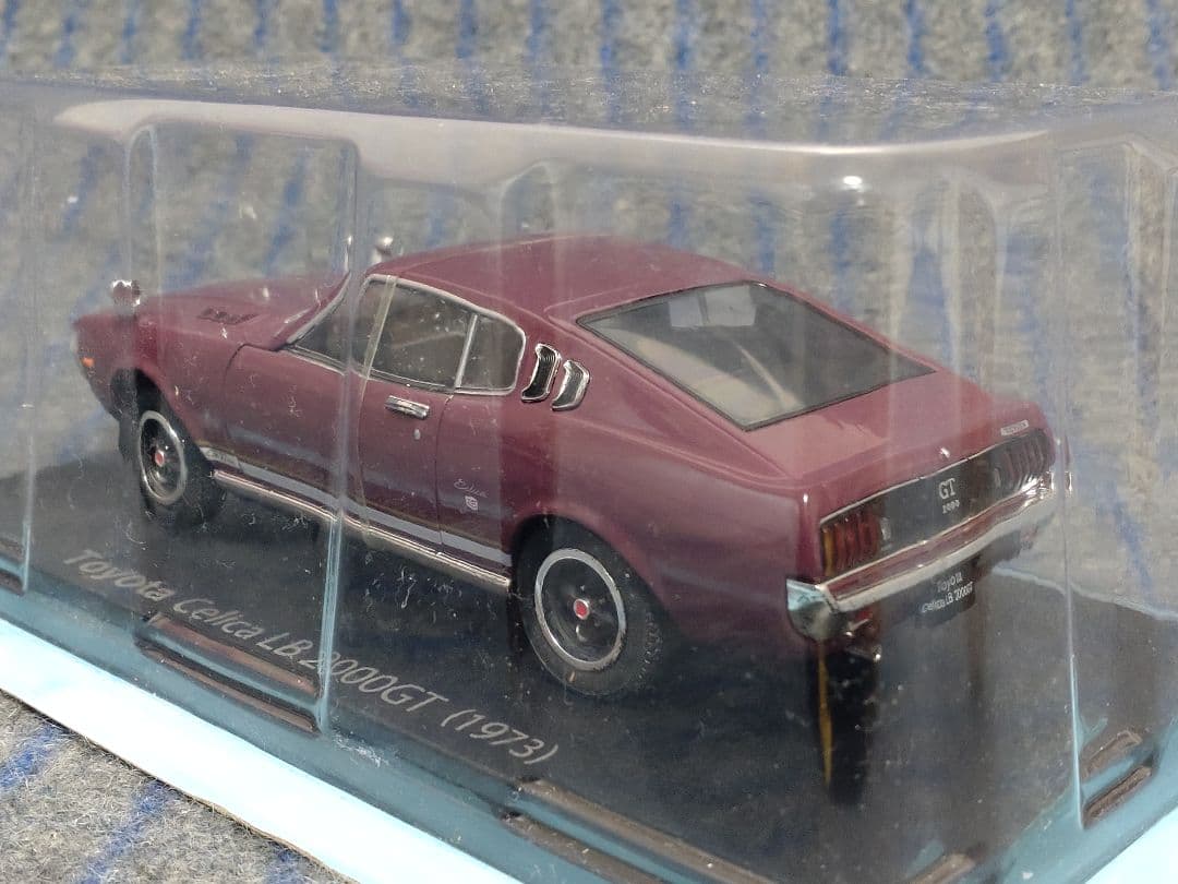 国産名車コレクショントヨタ セリカ 2000GT (1973) 1/24