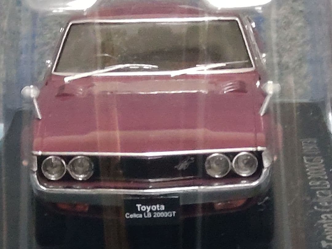 国産名車コレクショントヨタ セリカ 2000GT (1973) 1/24