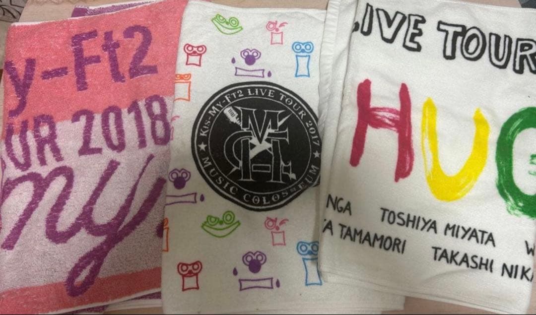 アイドルグッズセット（タオル・ブランケット・フォトカードなど）