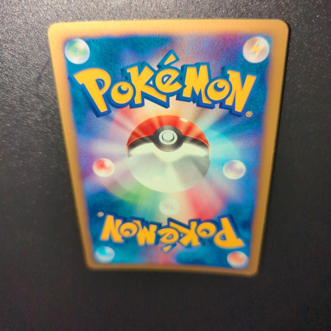 u*.様 ポケモンカード ブラッキー HP80 ホロカード